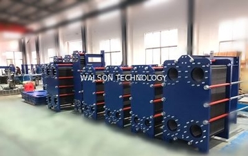 Yancheng Walson Technology Co., Ltd