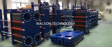 Yancheng Walson Technology Co., Ltd